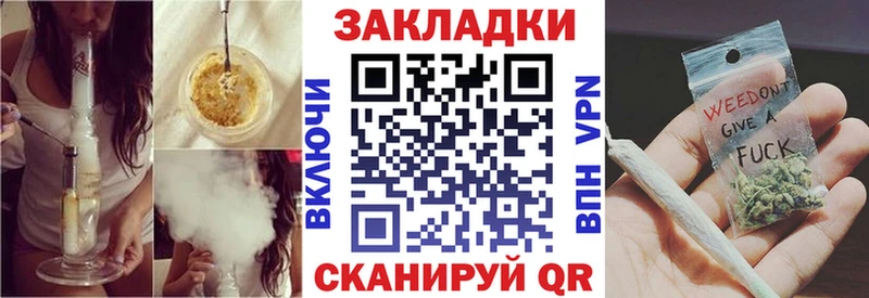 Хочу наркоту Лиски Бутират  Cocaine  Альфа ПВП 