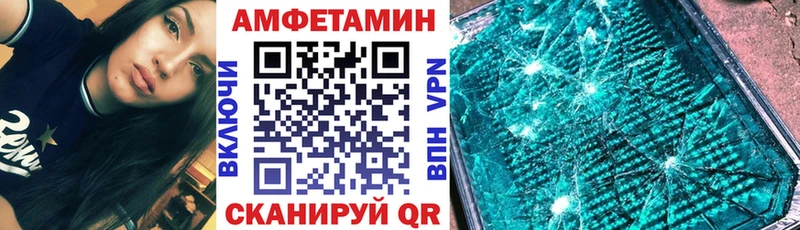 OMG ССЫЛКА  как найти   Лиски  АМФ Premium 
