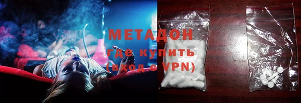 кокаин колумбия Горнозаводск