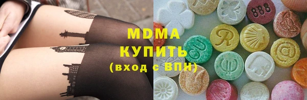 меф Алзамай