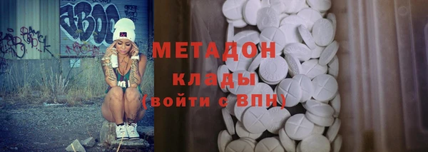 меф Алзамай