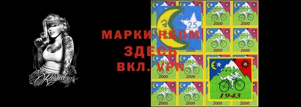 стаф Абдулино