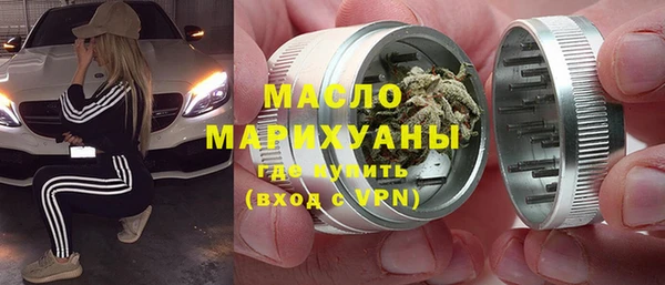 spice Абинск