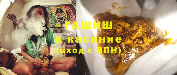 марки lsd Абаза