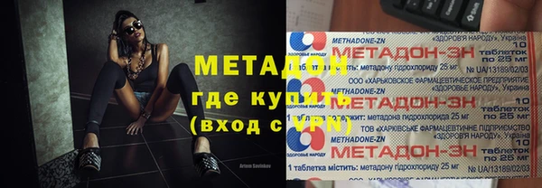 меф Алзамай