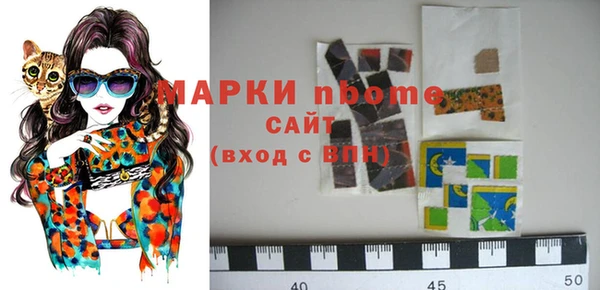 меф Алзамай