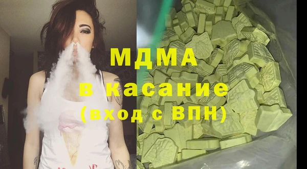 меф Алзамай