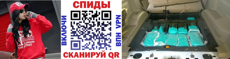 Первитин пудра  Лиски 