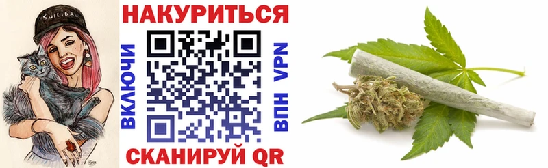 где найти   MEGA tor  Бошки марихуана тримм  Лиски 